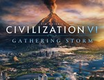  CIVILIZATION VI: GATHERING STORM  (STEAM) КЛЮЧ