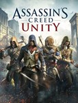 ASSASSIN'S CREED: UNITY (Ubisoft Connect) GLOBAL