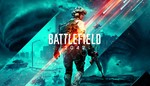  BATTLEFIELD 2042 [EA APP(ORIGIN)/GLOBAL]