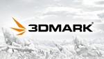 3DMark (STEAM/GLOBAL)