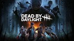 Dead by Daylight  (STEAM/GLOBAL)