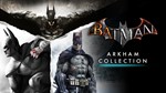 Batman: Arkham Collection  (STEAM/GLOBAL)