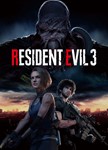 RESIDENT EVIL 3  (STEAM/RU/GLOBAL)