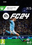 ️ EA SPORTS FC 24 STANDARD [XBOX ONE|SERIES XS] КЛЮЧ