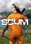 SCUM  (STEAM/RU)