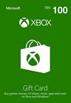 Xbox Gift Card  100 TL (TRY) Турция