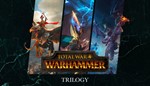 TOTAL WAR: WARHAMMER TRILOGY (1-3)  (STEAM/RU/GLOBAL)