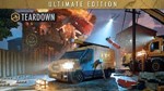 TEARDOWN: ULTIMATE EDITION [XBOX SERIES X|S] КЛЮЧ