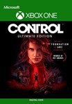 Control Ultimate Edition [XBOX ONE, X|S] КЛЮЧ