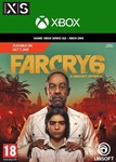 FAR CRY 6 [XBOX ONE, SERIES X|S] КЛЮЧ