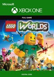 LEGO Worlds [XBOX ONE, SERIES X|S] КЛЮЧ