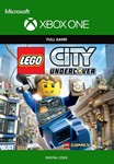 LEGO CITY Undercover [XBOX ONE, SERIES X|S] КЛЮЧ