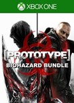 Prototype Biohazard Bundle XBOX ONE. X|S КЛЮЧ