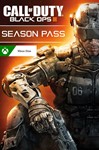 CALL OF DUTY: BLACK OPS 3 - SEASON PASS XBOX КЛЮЧ
