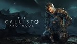 THE CALLISTO PROTOCOL (STEAM/GLOBAL)