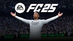 ️ EA SPORTS FC 25 [XBOX ONE/SERIES X,S]  КЛЮЧ