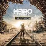METRO EXODUS GOLD EDITION  (STEAM/РУ-СНГ) КЛЮЧ