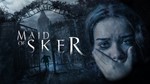  Maid of Sker  Steam Global Ключ 