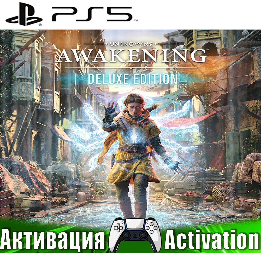 🎮Unknown 9: Awakening Deluxe (PS5/RUS) Активация✅