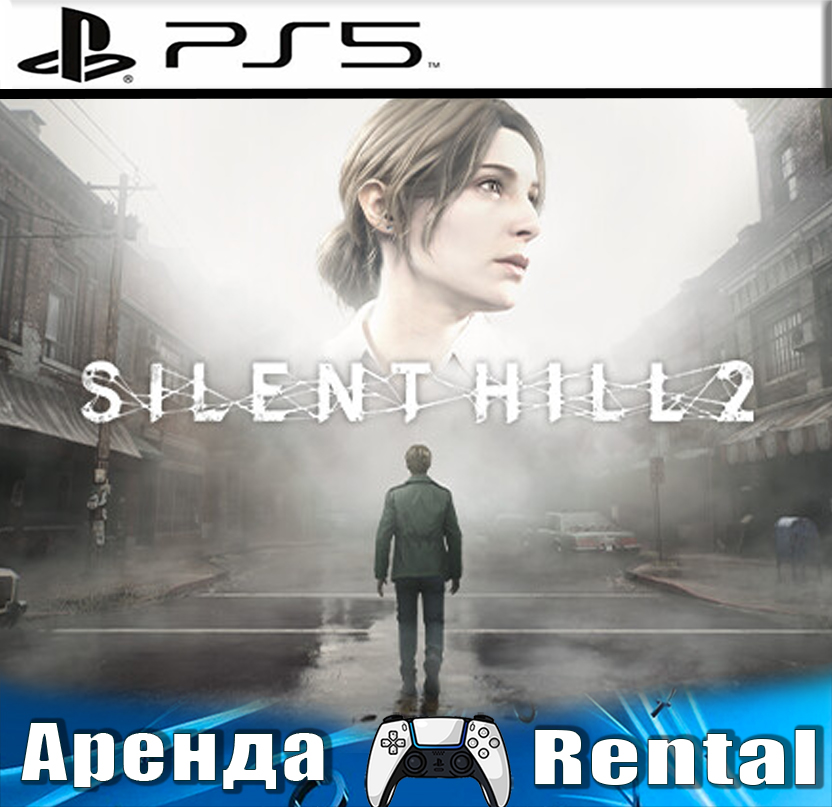 🎮SILENT HILL 2 (PS5/RUS) Аренда 🔰