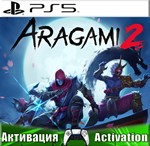 Aragami 2 (PS5/RUS) П3-Активация 
