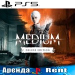 The Medium Deluxe Edition (PS5/RUS) Аренда 