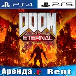 DOOM Eternal (PS4/PS5/RUS) Аренда 