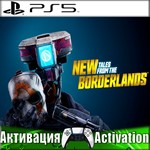 New Tales from the Borderlands (PS5/ENG) Активация 