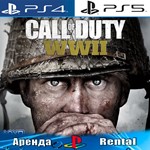 Call of Duty: WWII (PS4/PS5/RU) Аренда 