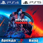 Mass Effect Legendary (PS4/PS5/RUS) Аренда 