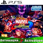 Marvel vs. Capcom: Infinite (PS5/RUS) Активация 