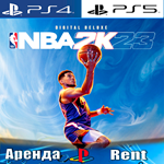 NBA 2K23 Deluxe (PS4/PS5/ENG) Аренда 