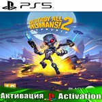 Destroy All Humans! PS5 (RUS) Активация 