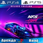 Need for Speed Heat Deluxe (PS4/PS5/RUS) Аренда