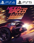 NFS Payback Deluxe (PS4/PS5/RU) Аренда от 5 дней