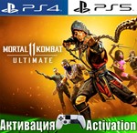 Mortal Kombat 11 Ultimate (PS4/PS5/RUS) Активация