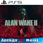 Alan Wake 2 (PS5/RUS) Аренда от 5 дней
