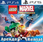 LEGO Marvel Super Heroes (PS4/PS5/RUS) Аренда