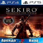 Sekiro: Shadows Die Twice (PS4/PS5/RUS) Аренда 