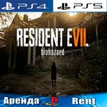 Resident Evil 7 (PS4/PS5/RUS) Аренда 