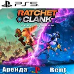 Ratchet Clank: Rift Apart (PS5/RUS) Аренда 