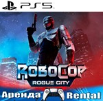 RoboCop: Rogue City (PS5/RUS) Аренда от 5 дней 