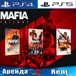 Mafia Trilogy (PS4/PS5/RUS) Аренда 