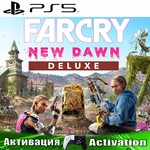 Far Cry New Dawn Deluxe (PS5/RUS) Активация 