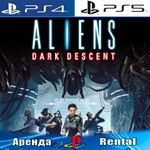 Aliens: Dark Descent (PS4/PS5/RUS) Аренда 