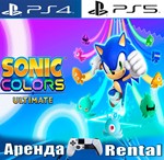 Sonic Colours: Ultimate (PS4/PS5/RUS) Аренда 