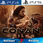 Conan Exiles (PS4/PS5/RUS) Аренда 