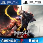 NIOH 2 (PS4/PS5/RUS) Аренда 