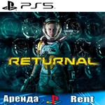 Returnal (PS5/RUS) Аренда 