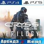 Crysis Remastered Trilogy (PS4/PS5/RUS) Аренда 